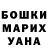 Гашиш VHQ EGOR LAPIN