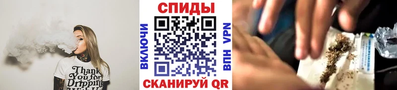 БУТИРАТ буратино Шумиха