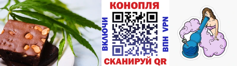 Cannafood конопля KRAKEN ONION Шумиха
