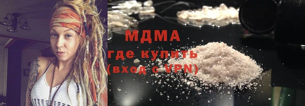 прущий лед Аркадак