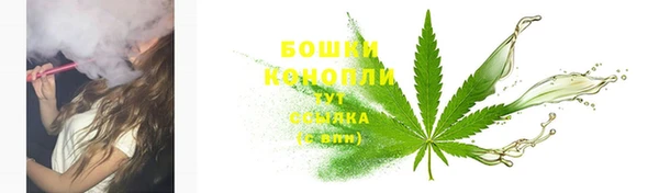 кокаин Арсеньев