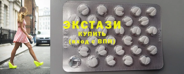 прущий лед Аркадак