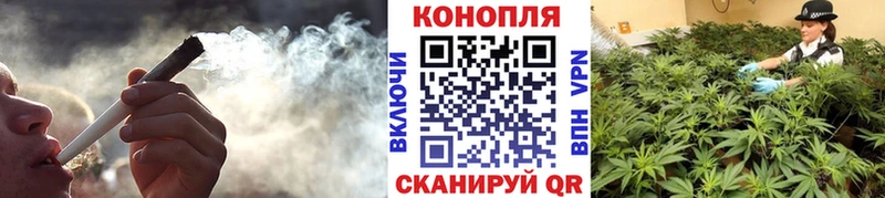 Шишки марихуана SATIVA & INDICA  купить  сайты  Шумиха 